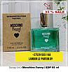 Тестер Арабский Moschino Funny / EDP 65 ml, фото 3