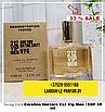 Тестер Арабский Carolina Herrera 212 Vip Men / EDP 65 ml, фото 2