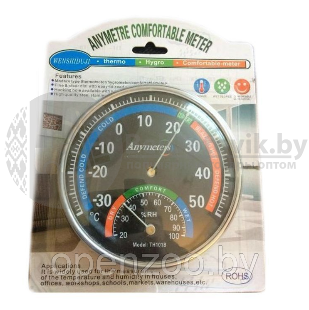 Термометр с гигрометром Anymeters, механический, от -30 (-20) до 50 Белый корпус ТН101С - фото 8 - id-p148653660