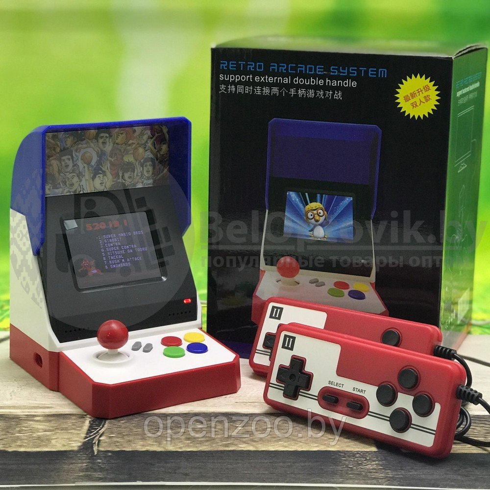 Портативная игровая приставка Retro Arcade 520 встроенных игр 2 геймпада - фото 3 - id-p148653667