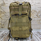Рюкзак горка армейский (тактический), 40 л Зеленый хаки, фото 4
