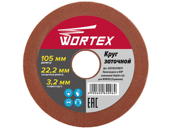 Круг заточной 105х22.2х3.2 мм WORTEX, фото 2