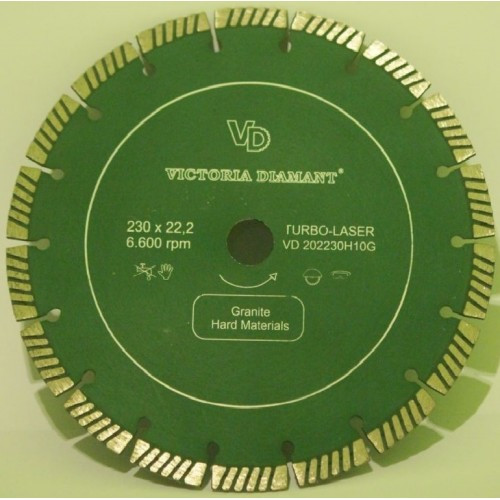 Алмазный диск 230 мм для гранита и железобетона, Испания