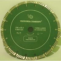 Алмазный диск с фланцем 125 мм для гранита и железобетона, Испания