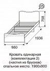 Односпальная кровать Ижмебель Квест 5 90 комплектация 2, фото 3