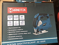 Электро лобзик  Handtek JS-1300w, фото 1