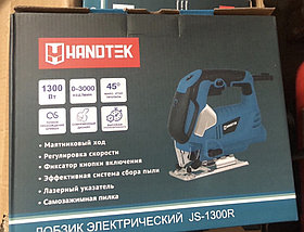 Электро лобзик  Handtek JS-1300w