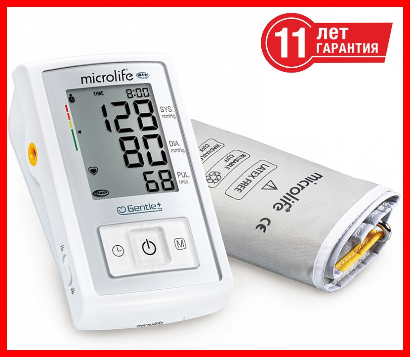 Тонометр автоматический Microlife A3 Plus