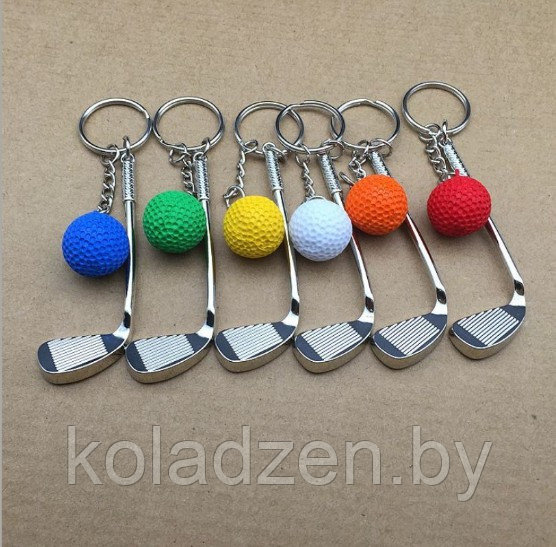 Брелок для ключей с клюшкой и мячом - фото 3 - id-p148692758