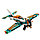 Конструктор LEGO 42117 Гоночный самолёт Lego Technic, фото 2