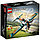 Конструктор LEGO 42117 Гоночный самолёт Lego Technic, фото 6