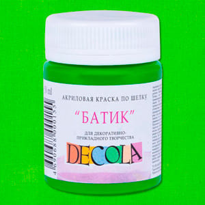 Decola акриловая краска по шёлку "Батик" 50 мл, зеленая светлая - фото 1 - id-p62743362