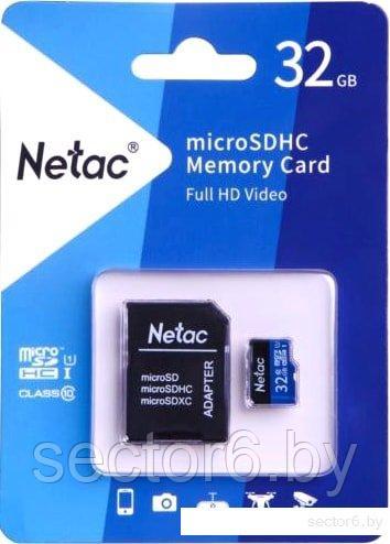 Карта памяти Netac P500 Standard 32GB NT02P500STN-032G-R + адаптер - фото 2 - id-p148722283