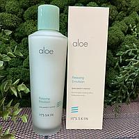 Успокаивающая эмульсия It's Skin с алоэ вера Aloe Relaxing Emulsion 150 мл