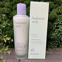 Эмульсия с гиалуроновой кислотой It S SKIN Hyaluronic Acid Moisture Emulsion - 150 ml