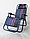 Кресло-шезлонг черное с красными полосками (172см длина), фото 2