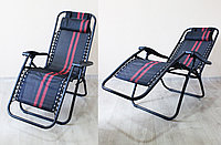 Кресло-шезлонг черное с красными полосками (172см длина), фото 1