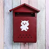 Ящик почтовый без замка (с петлёй), вертикальный, «Домик», бордовый, фото 2