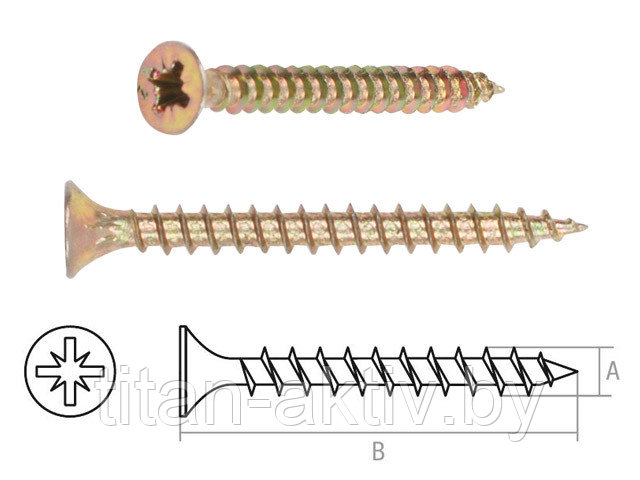 Шуруп универсальный 3.0х12 мм желтый цинк (5 кг) STARFIX - фото 1 - id-p148737792