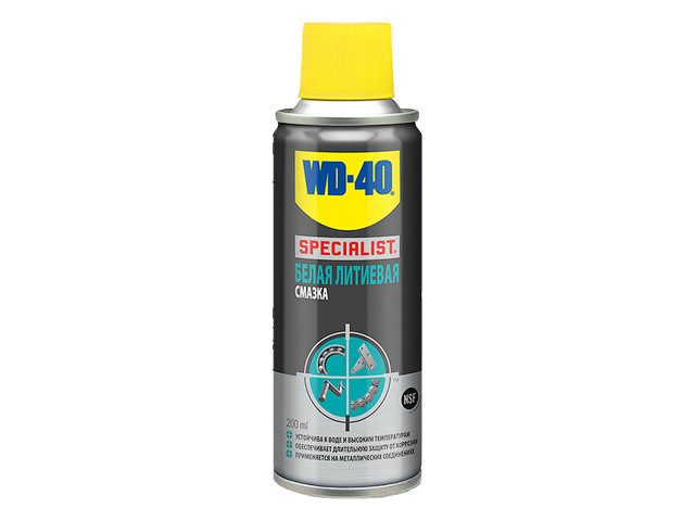 Смазка белая литиевая WD-40 SPECIALIST 200 мл - фото 1 - id-p148761877