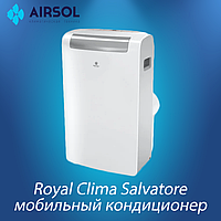 Мобильный кондиционер Royal Clima Salvatore RM-SL39CH-E