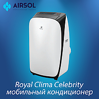 Мобильный кондиционер Royal Clima Celebrity RM-СB27HH-E