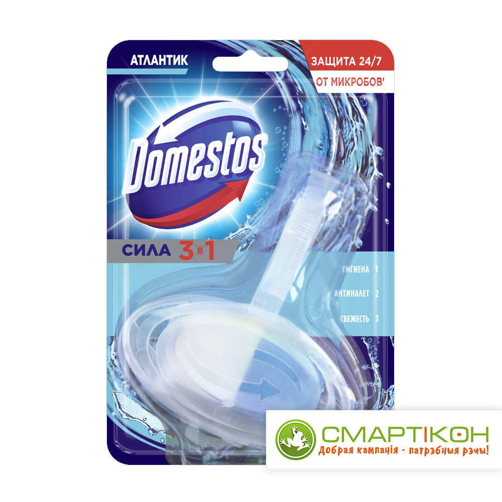 Подвеска для унитаза Domestos Атлантик 40 г.