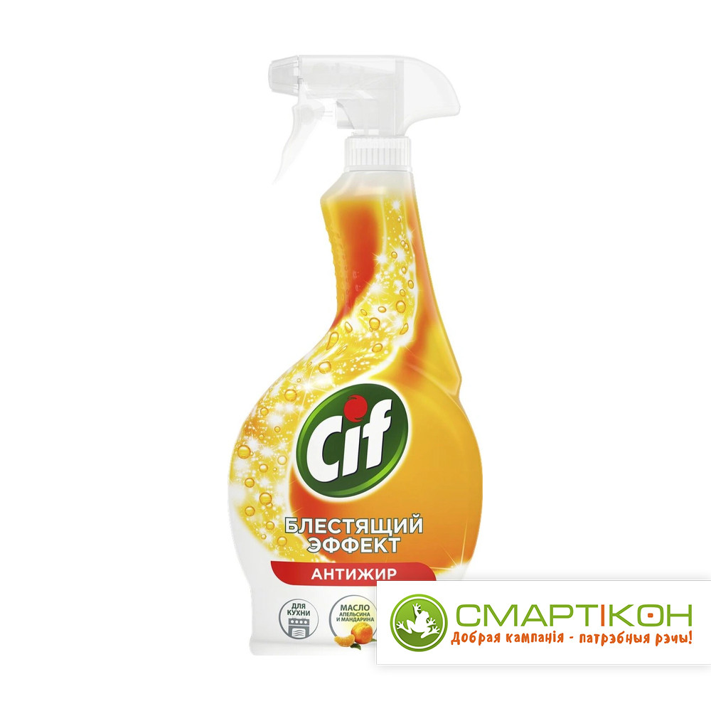 Чистящее средство для кухни Cif Легкость чистоты 500 мл