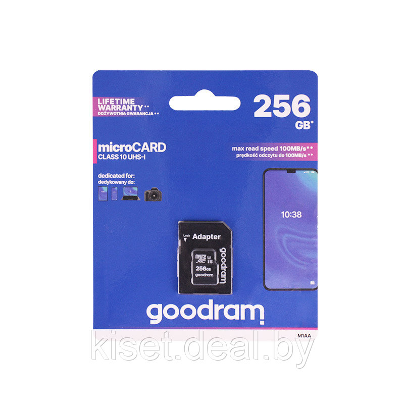 Карта памяти GOODRAM microSDHC 256Gb Class10 UHS I + ADAPTER (M1AA-2560R12) - фото 1 - id-p148769985