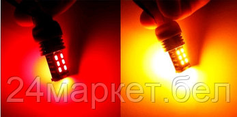 Набор LED ламп. Светодиодный сигнал поворота RXZ, 2 шт Лампа LED T20 7440, желтый свет + Лампа LED СТОП, фото 2