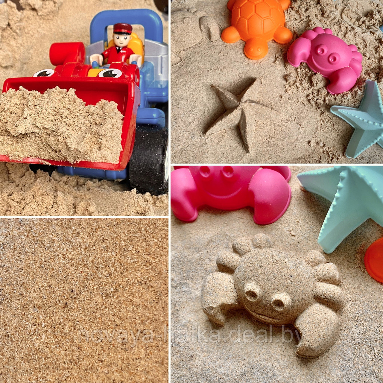 Песок для детских песочниц в мешках по 25кг - фото 2 - id-p88500255