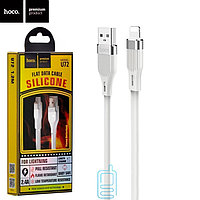 Кабель USB на Lightning Hoco U72 Forest зарядка и передача данных (белый)