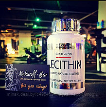 Витамины ЛЕЦИТИН SCITEC NUTRITION LECITHIN (100 капсул)