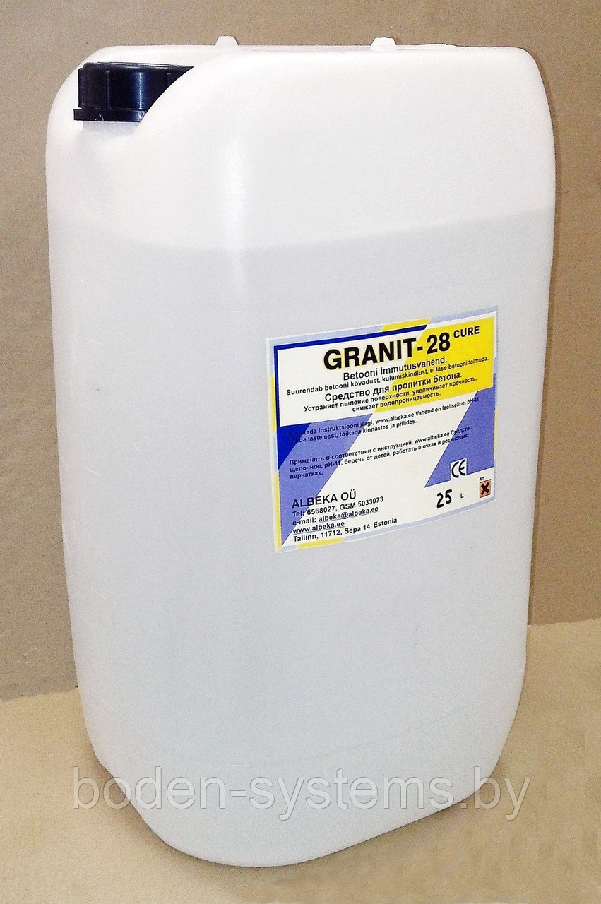Granit-28Cure (25 л) - cредство упрочняющее для пропитки свежего и выдержанного бетона. СЕРТИФИКАТ РБ - фото 2 - id-p37298164