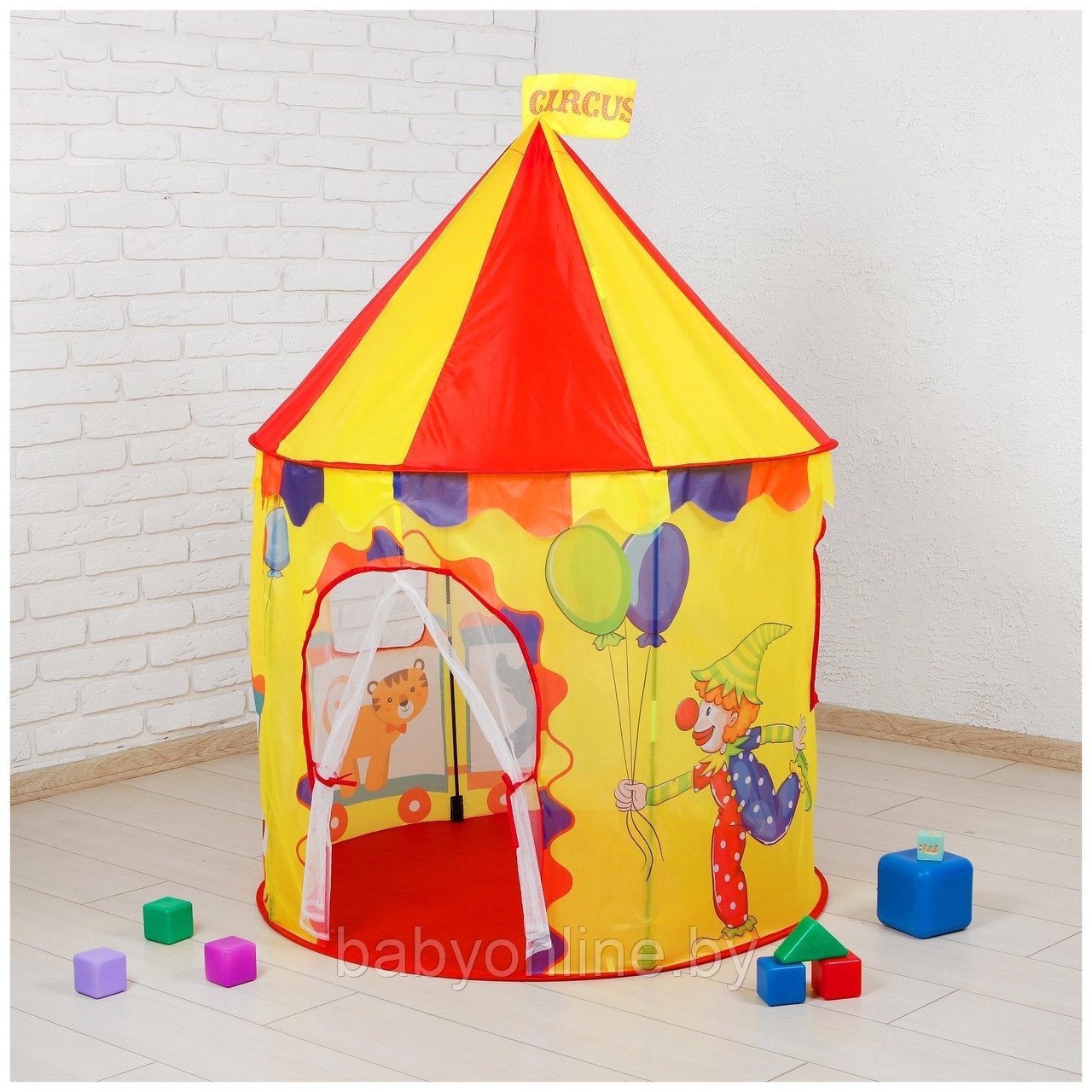Детская палатка Цирковой шатер арт HF040