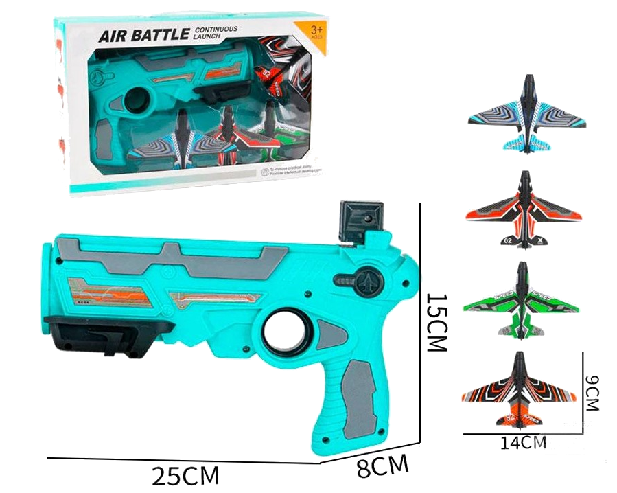 Детский пистолет катапульта с летающими самолетами Air Battle - фото 5 - id-p148776756
