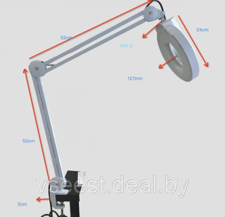Лампа лупа косметическая SiPL LED на струбцине с крышкой Белая