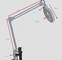 Лампа лупа косметическая SiPL LED на струбцине с крышкой Белая