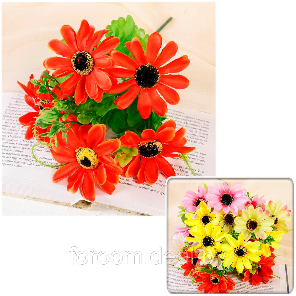 Букет искусственных цветов "Арктотис" 30 см СимаГлобал  4564889