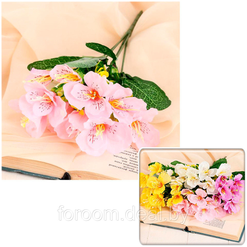 Букет искусственных цветов "Антигонон" 30 см СимаГлобал  5202903