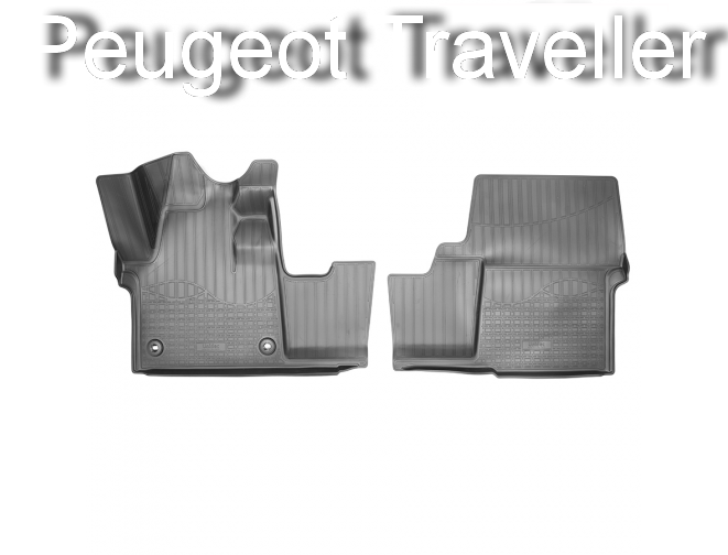 Коврики салонные для Peugeot Traveller 3D (2018) (перед. пара) - фото 1 - id-p148779846