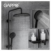 Душевая система Gappo G2495-5