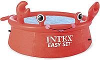 Бассейн надувной Intex Easy Set 183x51 см 26100NP