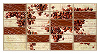 Панель ПВХ (пластиковая) листовая АртДекАрт Плитка Кофейные зерна 955х480х3.2