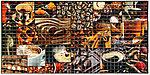 Панель ПВХ (пластиковая) листовая АртДекАрт Мозаика Аромат кофе 955х480х3.2