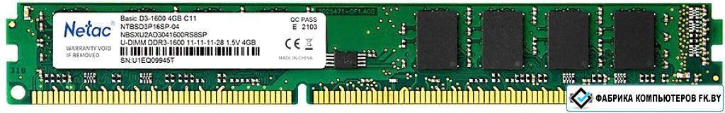 Оперативная память Netac Basic 4GB DDR3 PC3-12800 NTBSD3P16SP-04 - фото 1 - id-p148821329