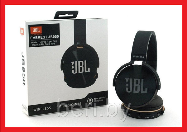 Audifonos jbl jb950 2025
