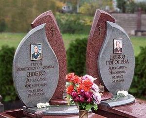 Основной раздел