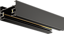 Шинопровод однофазный 1500 мм Чёрный, фото 3