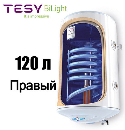 Бойлер косвенного нагрева TESY BiLight 120 S правый, фото 2